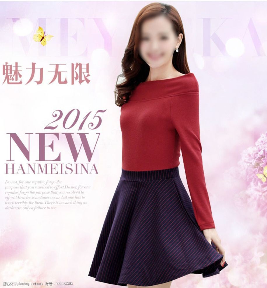 女裝主圖，藏在細節里的生意經